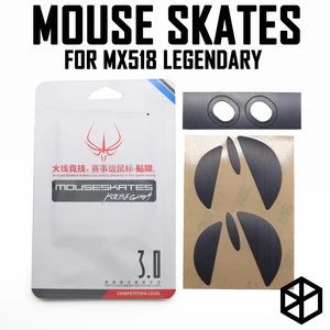 Коньки для мыши Hotline games 2 компл.упак., толщина 0,6 мм, для logitech mx518