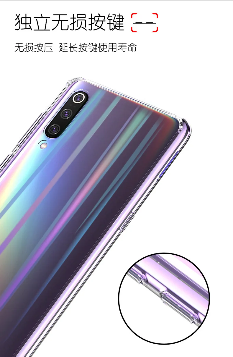 Роскошный градиентный стеклянный чехол для Xiaomi Mi9 Mi9 чехол тонкий прозрачный Aurora Laser Coque чехол для Xiaomi 9 чехол для телефона Capa