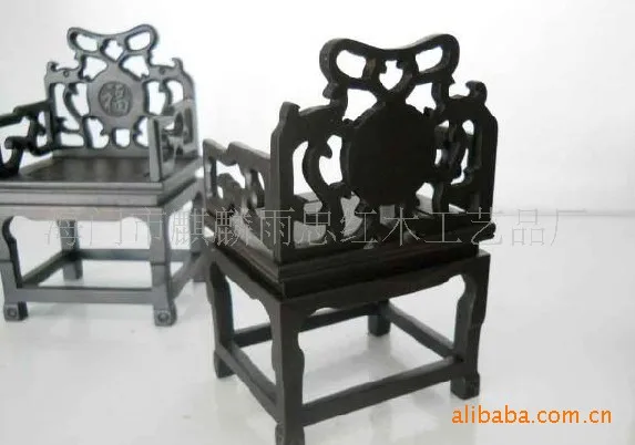 Миниатюрная мебель деревянное ремесло украшение кресла из палисандра|decorative