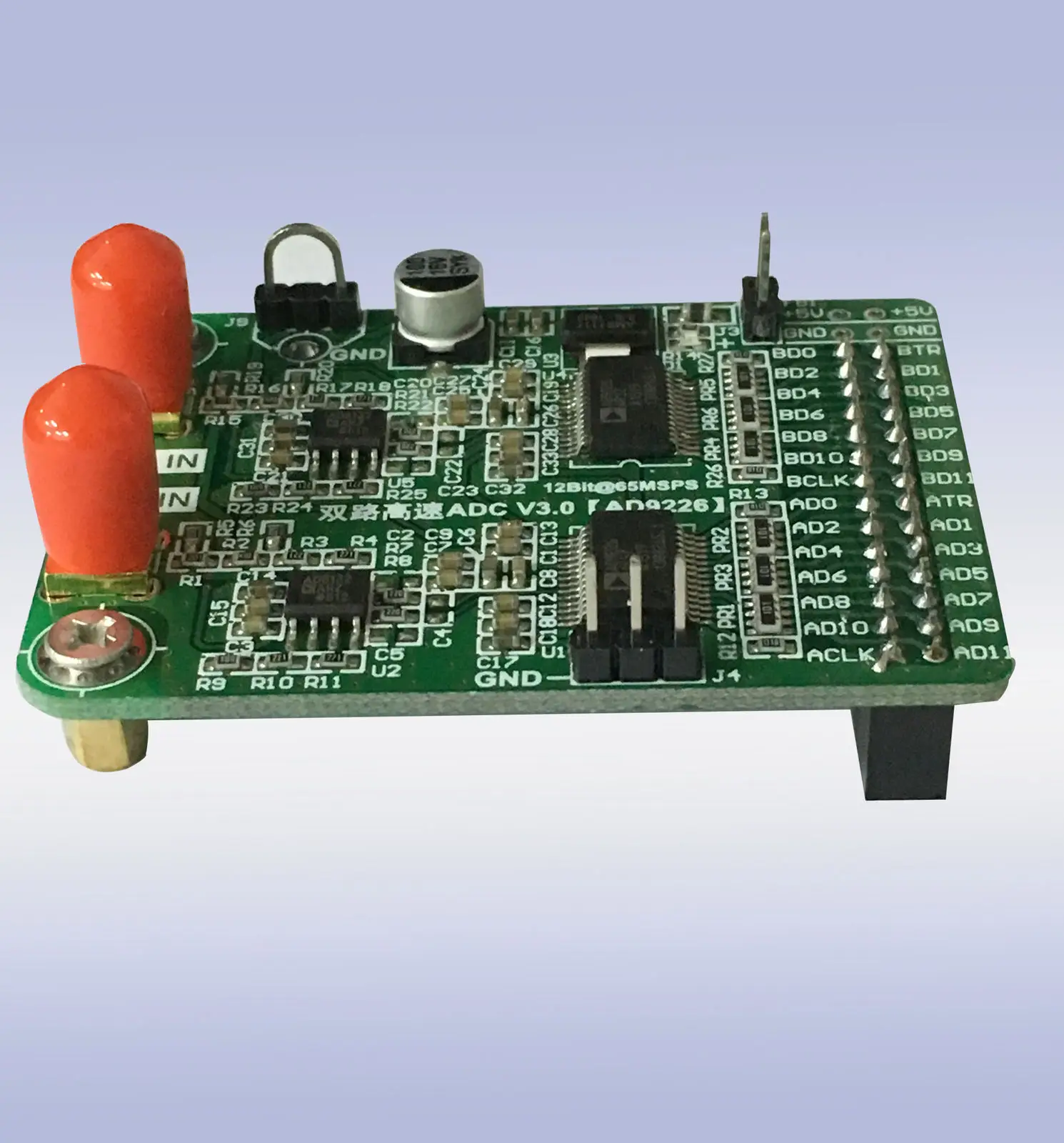 Высокоскоростной AD Модуль AD9226 12bit двухканальный FPGA макетная плата расширения 65 м