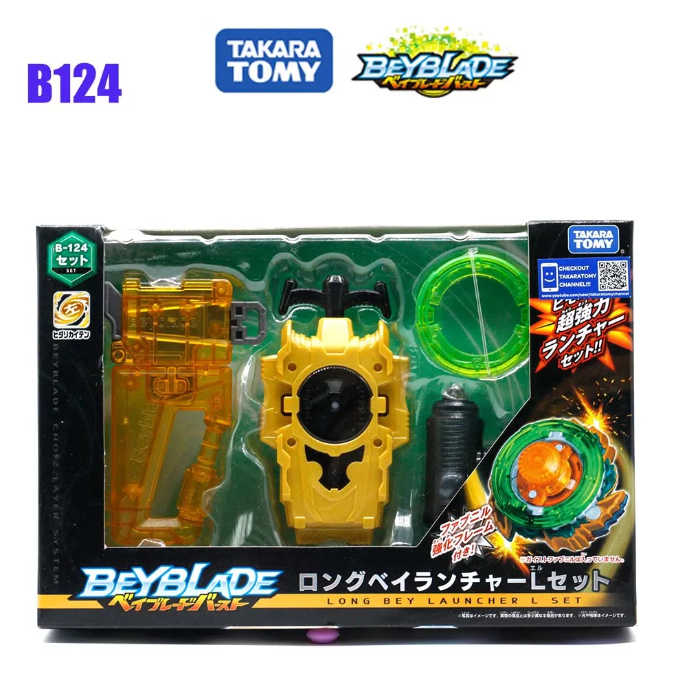 B124 Подлинная TAKTRA TOMY Bey Bay Burst GT B-142 клоун ведьма Дракон взрыв гироскоп игрушки - Цвет: B124