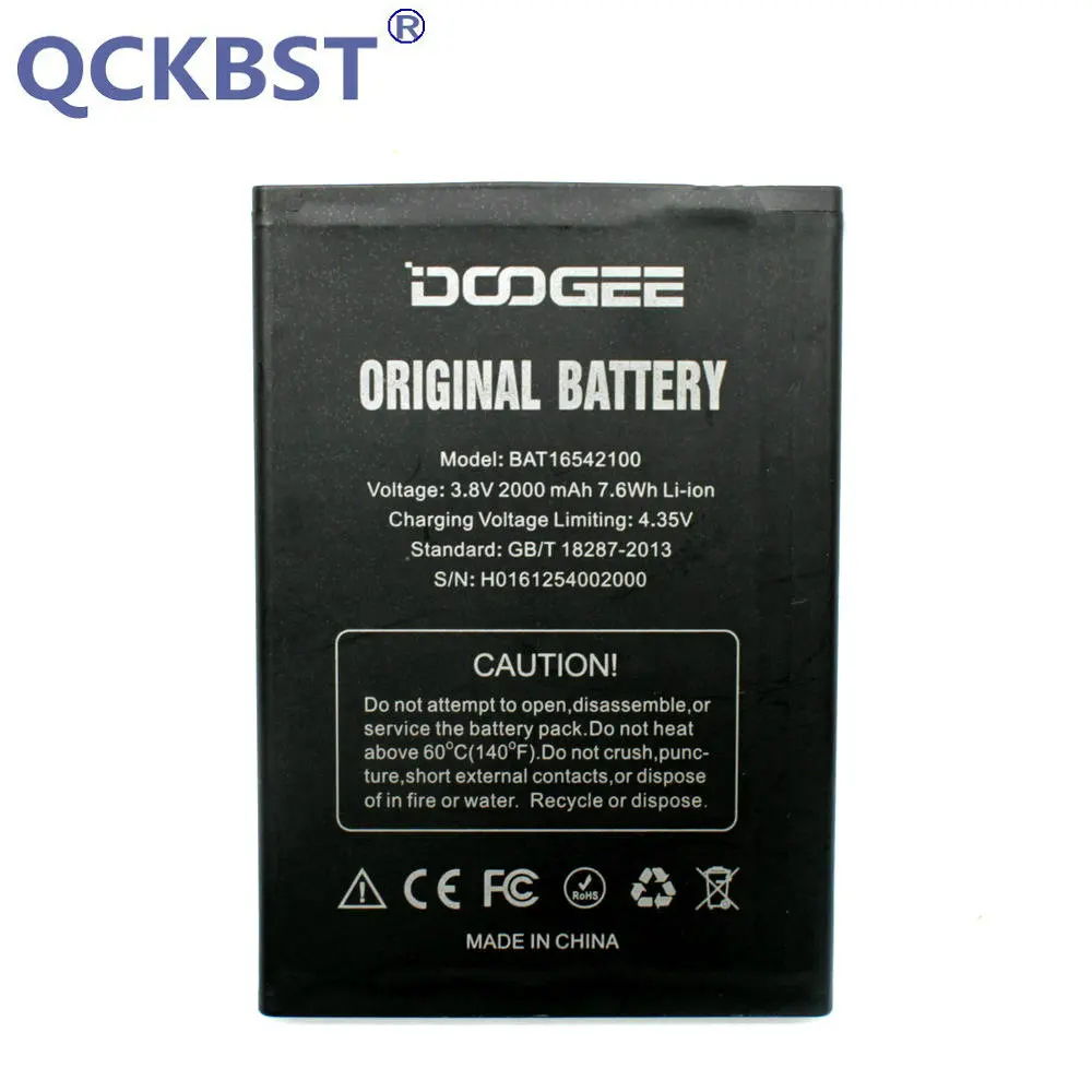 Новый аккумулятор 2000 мАч для DOOGEE X9 mini BAT16542100 мобильный телефон + код