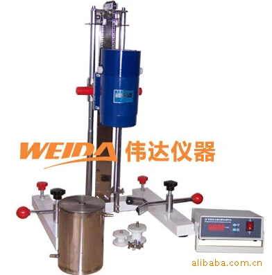 

SF1.1 multi use machine 1100W mixing sand grinding and dispersing multi machine test dispersion machine small dispersion machine