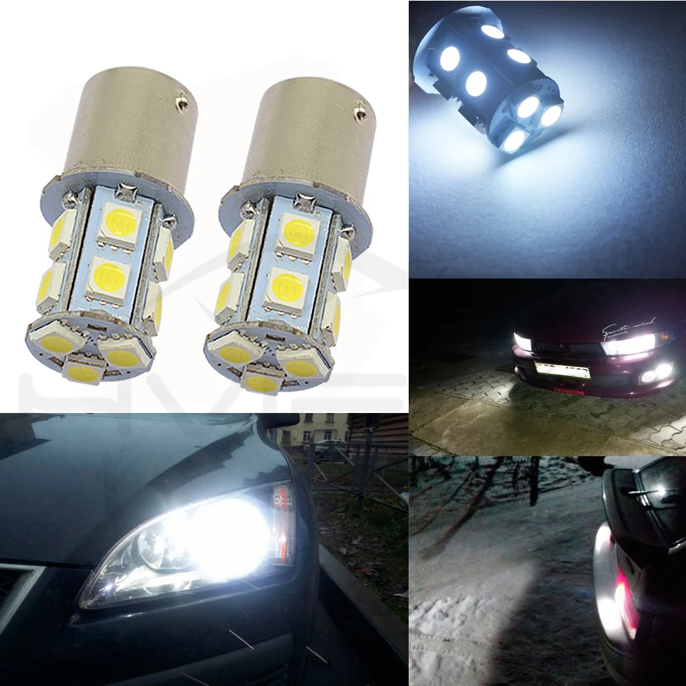10X1156 BA15S 1157 BAY15D P21 5 Вт BA15D 13Led 5050 Автомобильные светодиодные указатели поворота, тормозные задние лампы, автомобильные задние лампы заднего хода DC 12 В