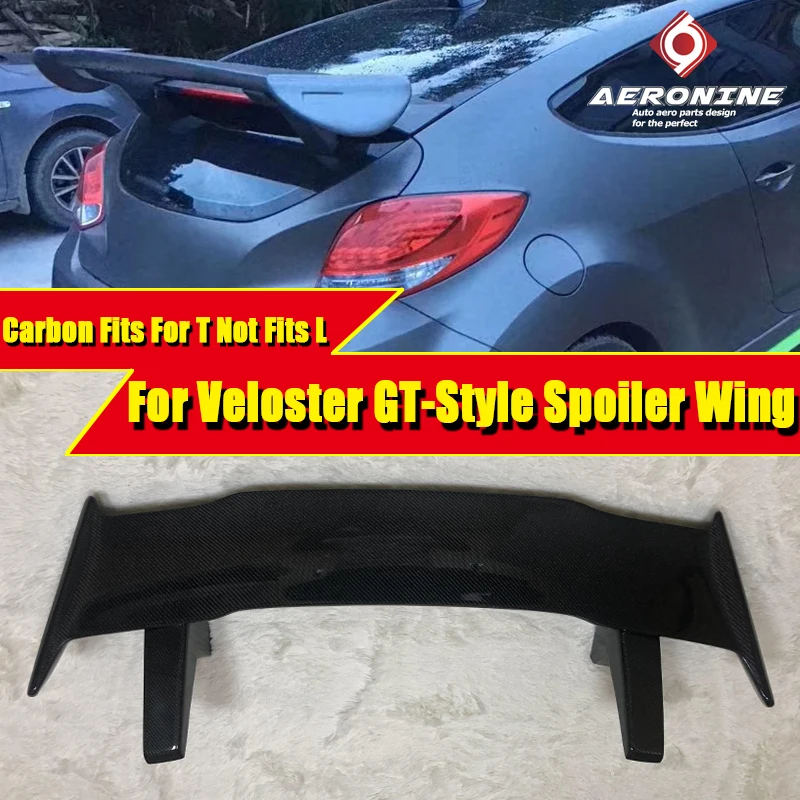 Автомобильный Стайлинг для велостера GT Style корпус из углеродного волокна стекло