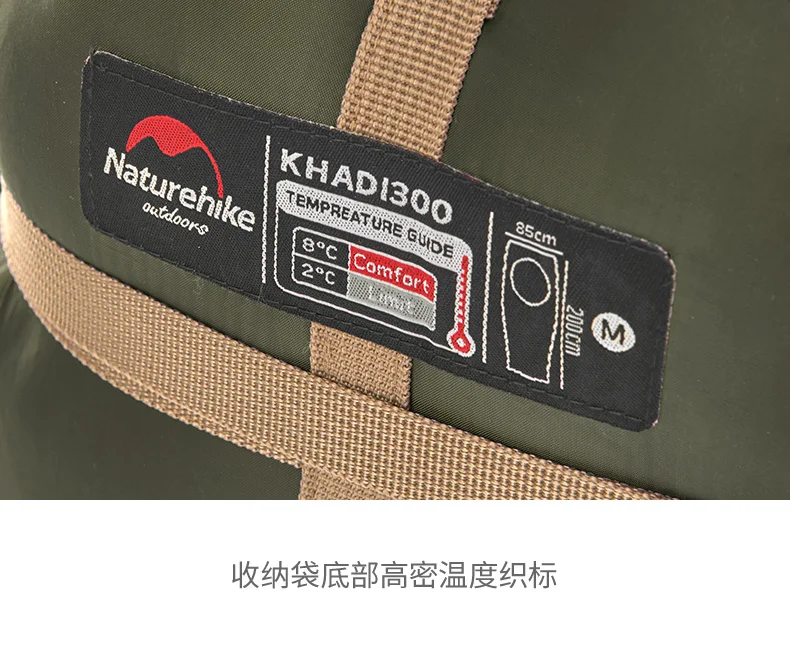 Naturehike открытый спальный мешок со средним центром эллипса для кемпинга и дома Портативный теплый спальный мешок