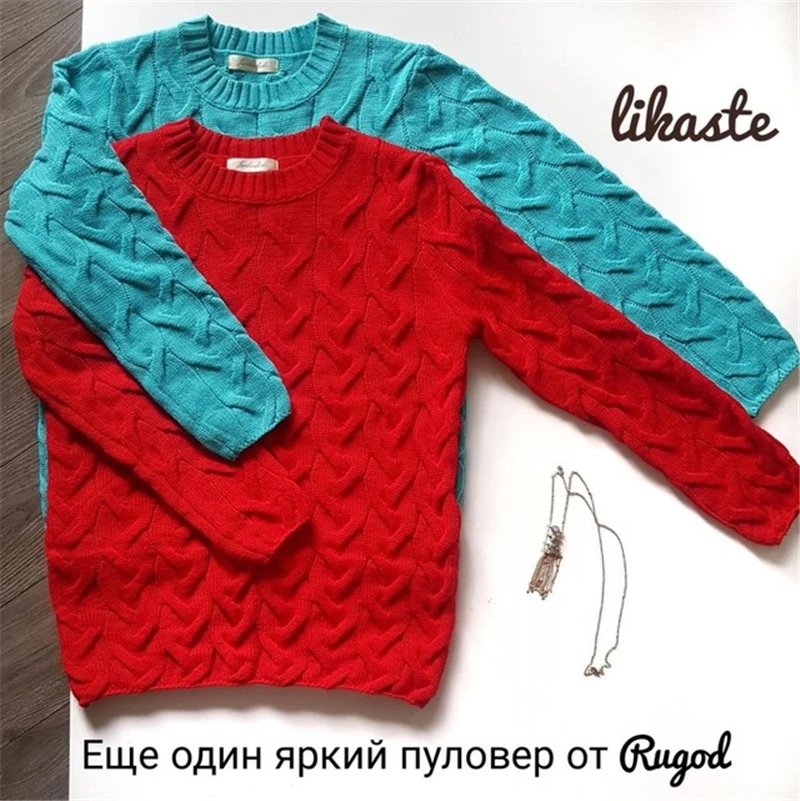 RUGOD весенний вязаный свитер с круглым вырезом для женщин Модный разноцветный витой длинный рукав Свободный пуловер Топы Pull Femme Hiver