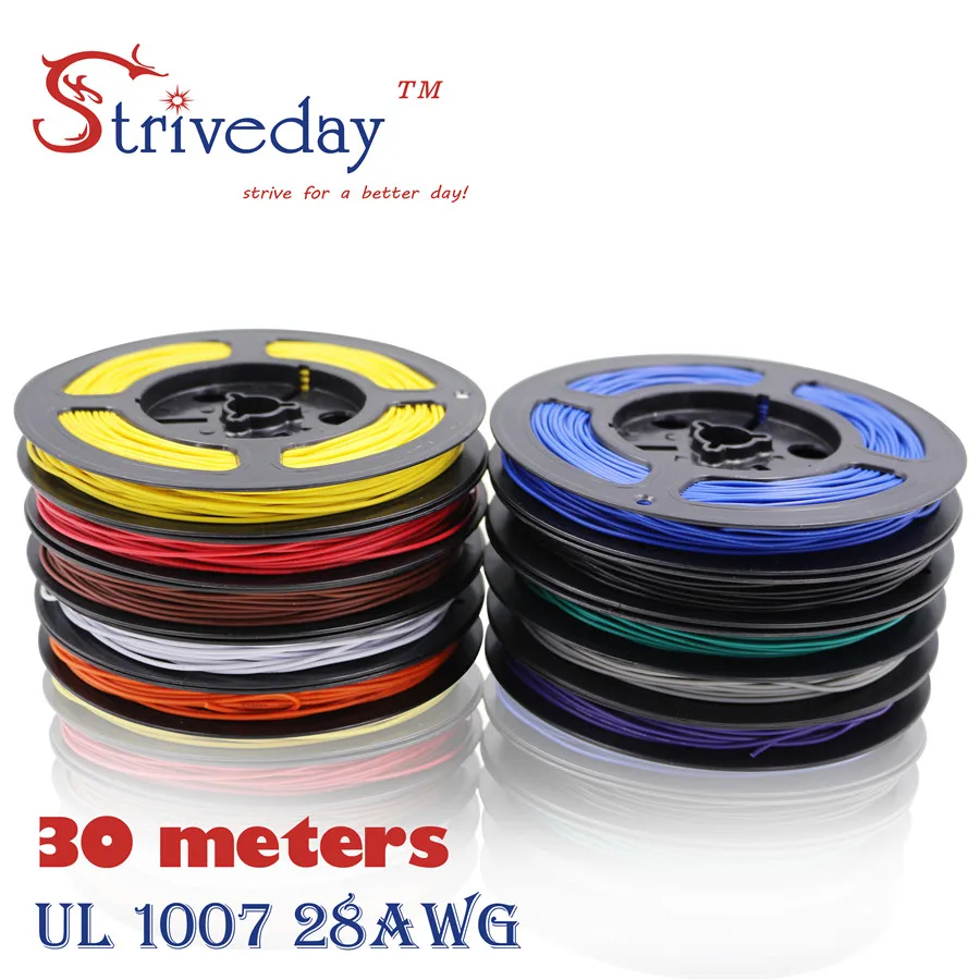 Striveday 30 метров 28AWG UL1007 кабель Электронный провод для внутренней проводки