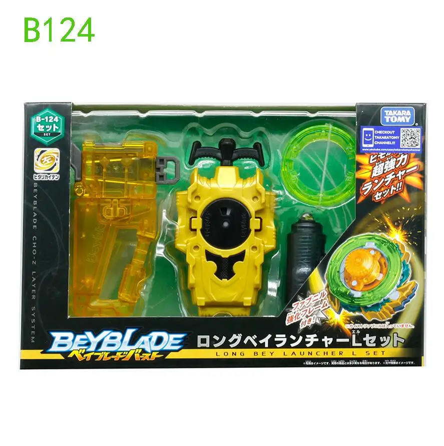 TOMY 124 Такара TOMY Bey Bay взрыв боевой детонации Гироскопический B-95 случайный пакет Vol.8 - Цвет: TOMY 124