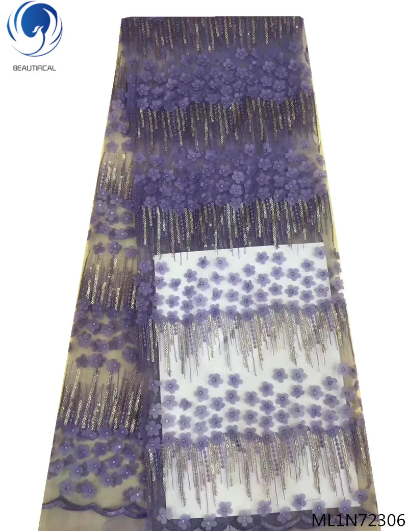 

BEAUTIFICAL purple french lace fabric sequins wedding lace fabric 2019 high quality nigerian fabrics with free shipping ML1N723