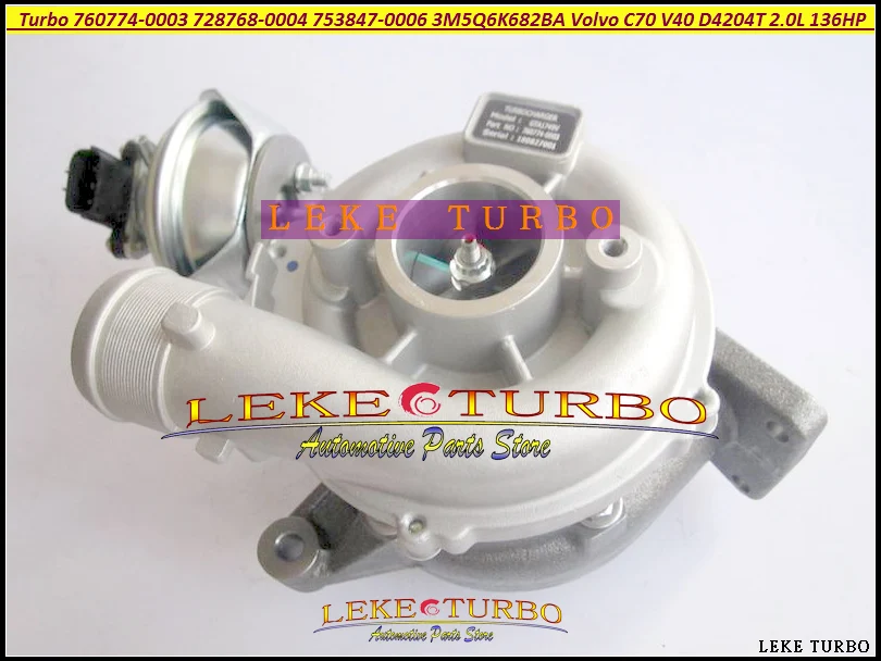 GTA1749V 760774 5003S 728768 753847 Turbo для Ford Mondeo C Max Kuga Galaxy Volvo C30 S40 V50 DW10BTED 2.0L TDCI|turbo for ford|turbo turbo