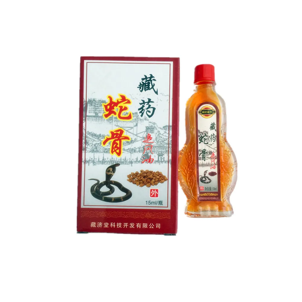 DISAAR лучший эффект лечение боли облегчение полностью натуральное масло Naja hannah venom