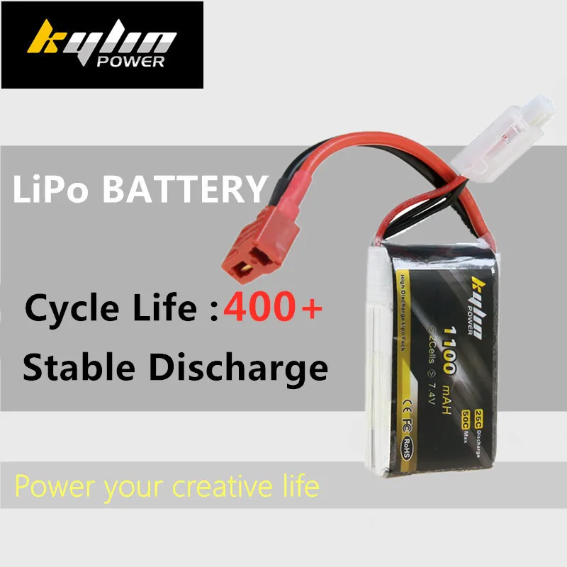 Lipo батарея 2S 7 4 V 1100mAH 25C/50C Максимальная большая емкость RC дроны самолет высокая