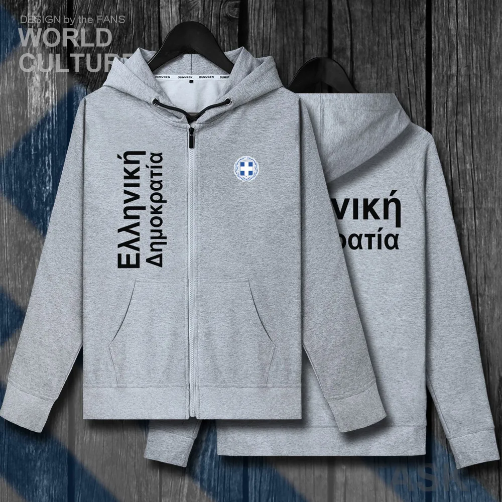 Мужские флисовые толстовки Greek GRC GR зимние куртки и кардиганы с капюшоном