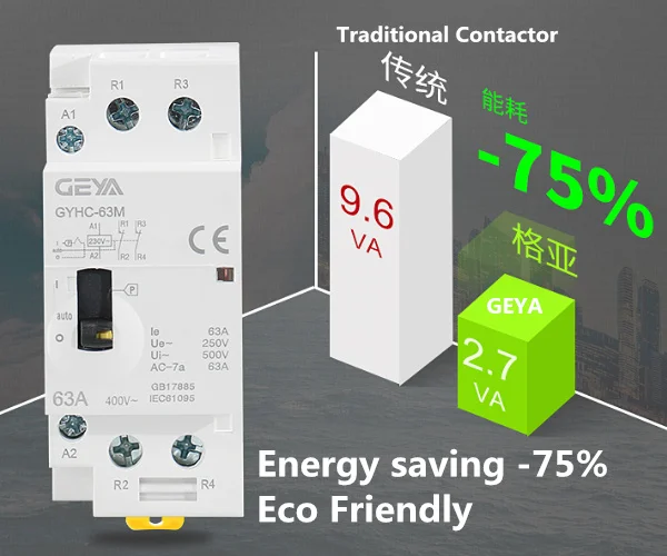 GEYA GYHC 2P 40A 63A 2NO или 2NC Бытовая модульная din-рейка монтаж контактор переменного тока AC220V 230V ручное управление