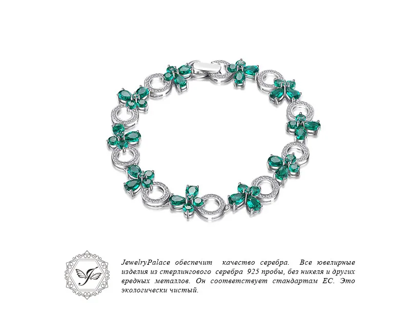 JewelryPalace Форме Бабочки 6.8ct Создана Изумруд Теннисный Браслет Для Женщин Стерлингового Серебра 925 Изящных Ювелирных Изделий