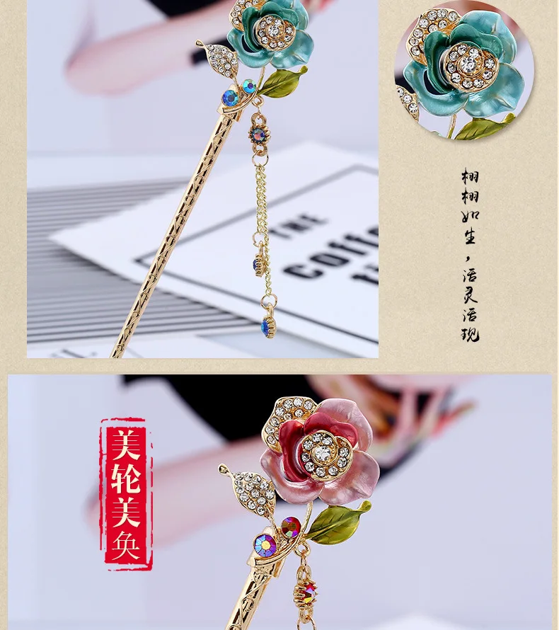 Chinese Traditional Hair Stick Women Handmade Metal Rhinestone Hairpin Fashion Classic Vintage Hair Accessories Tiara haarspeld