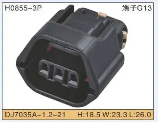 3-контактный разъем для проводов 7283-8730-30 камера EVO Mivec датчик скорости Mitsubishi Nissan