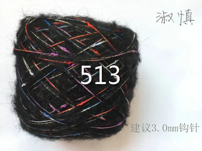 513 2 шт.* 100 г, окрашенная пряжа из ангорской шерсти для вязания, Модная хлопковая пряжа, пряжа для вязания,, пряжа для вязания, окрашенная линия ZL7 - Цвет: 513