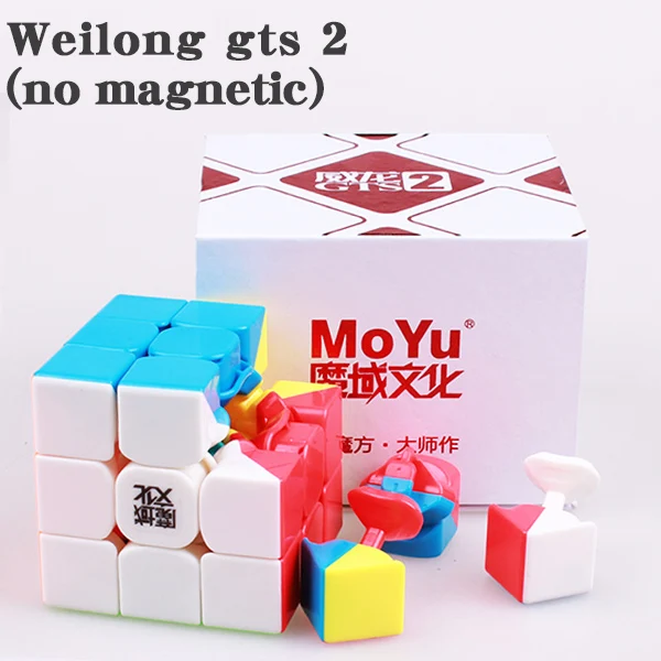 MOYU Weilong GTS 2 м 3x3 Магнитная Скорость Cube GTS 3 м профессиональный цветной головоломка кубик MOYU GTS2M магниты GTS3 Neo Cubo Magico - Цвет: gts2 sticker less