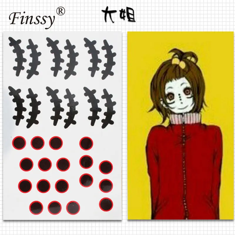 Gray Anime Hatsune D.VA Sasuke Luka Zombie Scar Cosplay Tattoo Trafalgar Law Nami Sticker Gaara Sasuke Fairy Tail Tattoo - Color: Gray