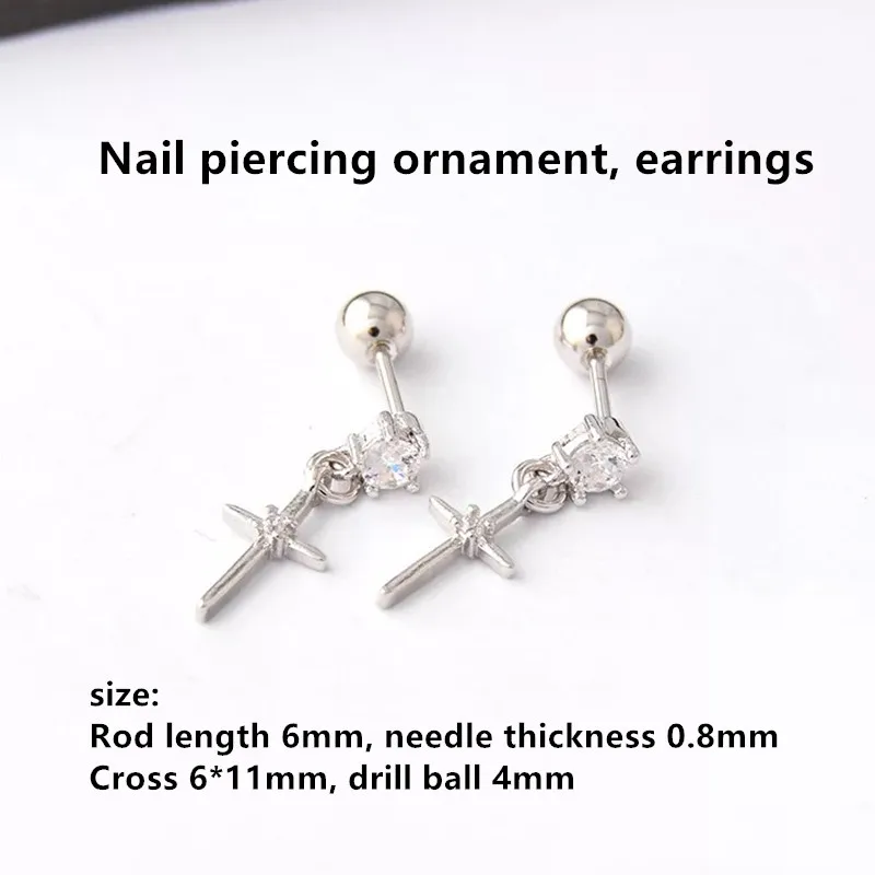 5/шт украшения пирсинга ногтей корейская мода крест циркониевые серьги нить шар