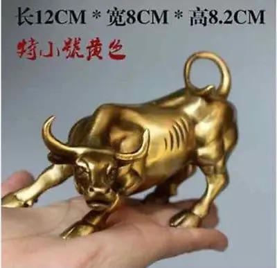 

Большая настенная уличная бронзовая свирепого быка OX Статуя-Brass