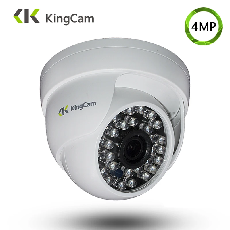 KingCam 4MP безопасности IP Камера Крытый ipcam день/ночь вид домашней 1080 P CCTV ONVIF
