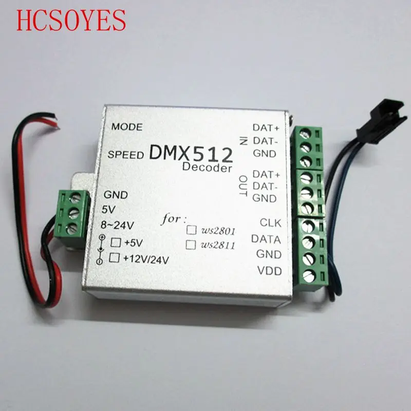 1 шт./компл. DMX контроллер WS2811 DC5V 12V пиксельный светодиодный модуль газа светильник