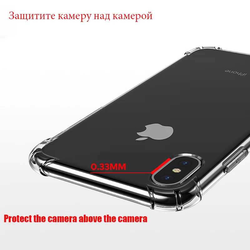 Противоударный мягкий прозрачный чехол из ТПУ для iPhone 7 8 Plus полное покрытие 6S 5 5S SE