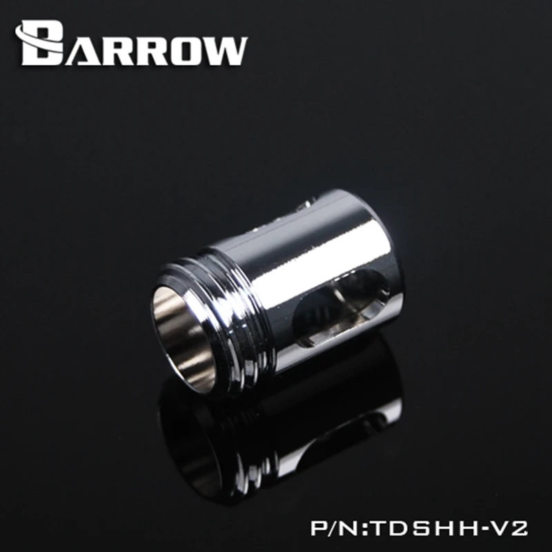 Barrow G1/4&quot Anti-Cyclone Adaptor Fitting - Black/ White/ Silver TDSHH-V2 | Fans &amp Cooling