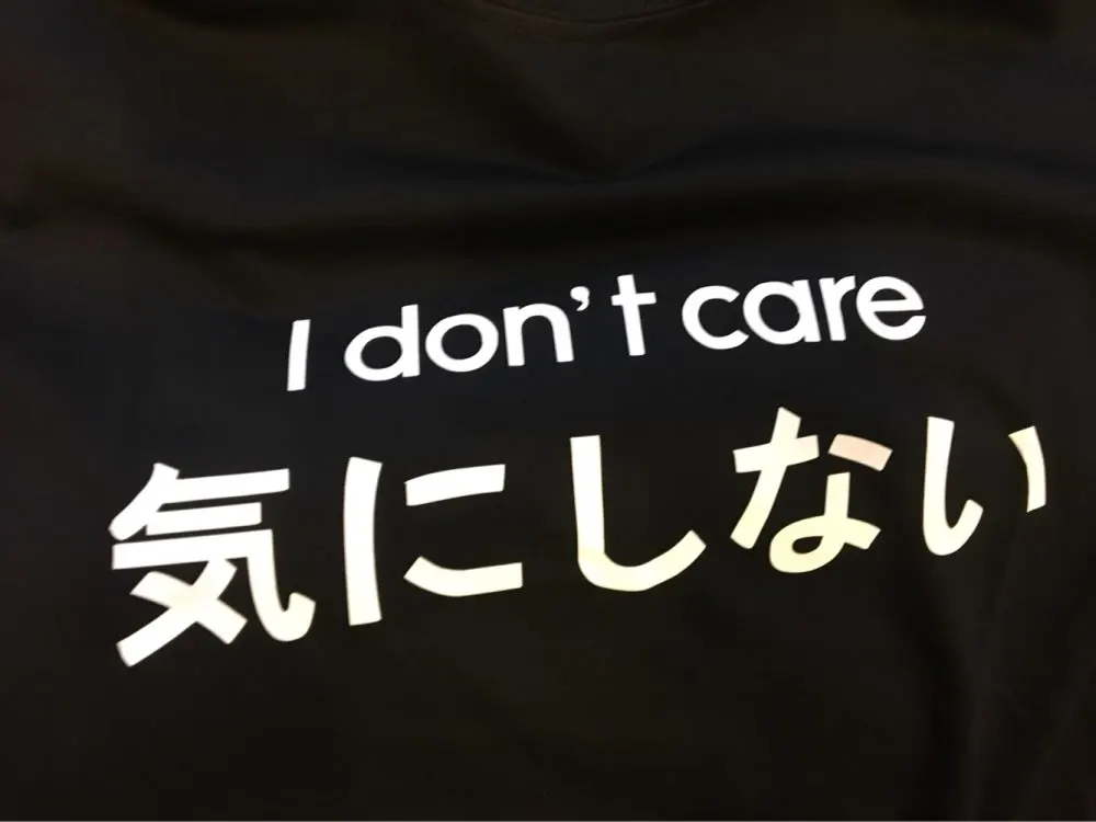 I don't care/женская футболка с японскими буквами, хлопковая Повседневная забавная футболка для девочек, хипстерская уличная одежда, Прямая поставка, ZT203-107