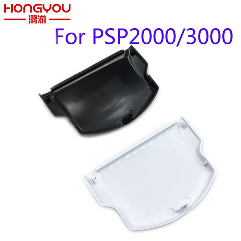 20 шт. сменные Защитные чехлы для PSP 2000 3000 | Электроника