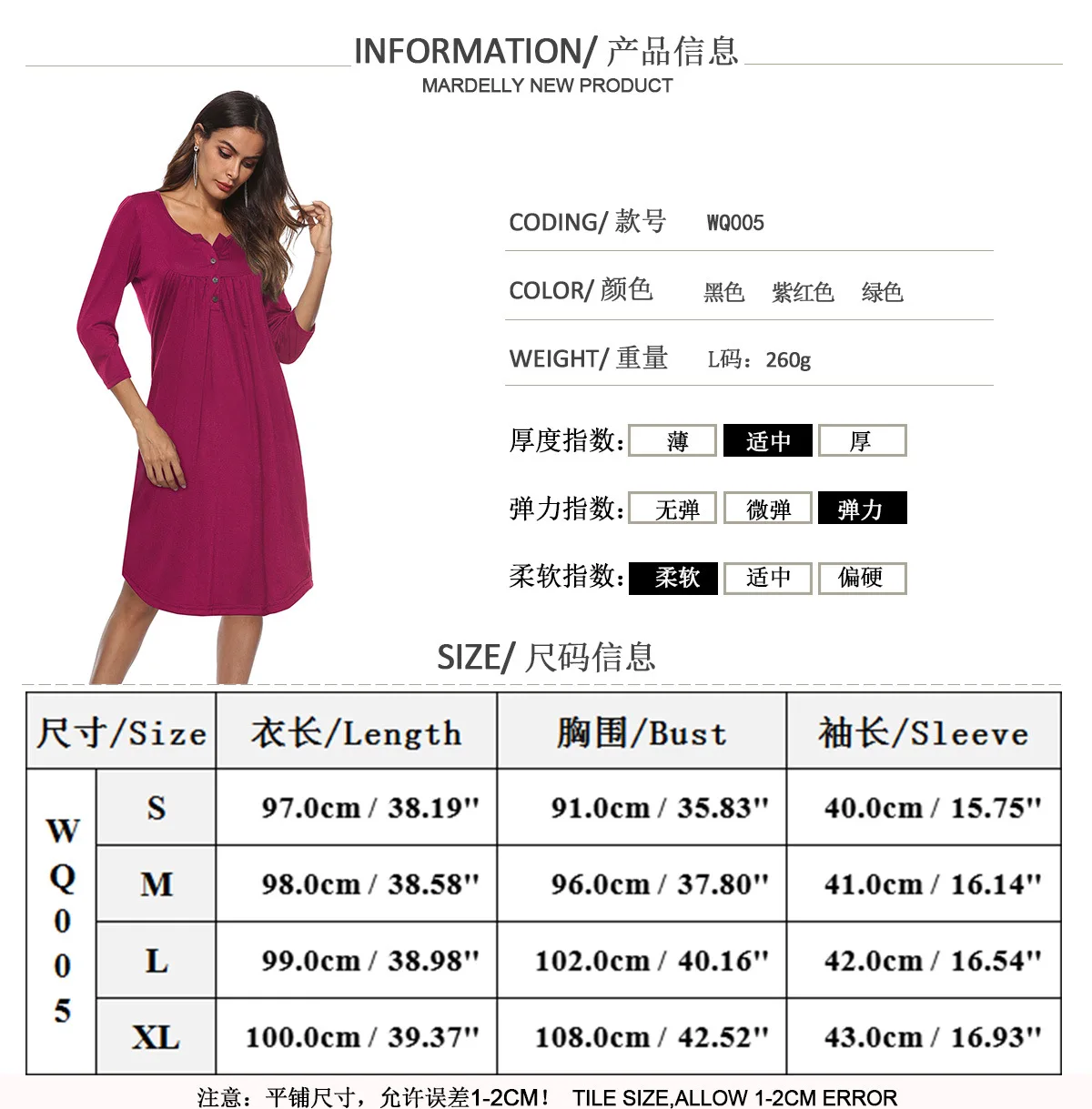 

Women's New Button Pleated Cropped Sleeve Loose Dress