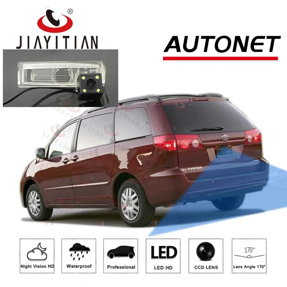 

JIAYITIAN car rearview camera For Toyota Sienna 2 2004 2005 2006 2007 2008 2009 2010/Backup Camera license plate camera Reverse