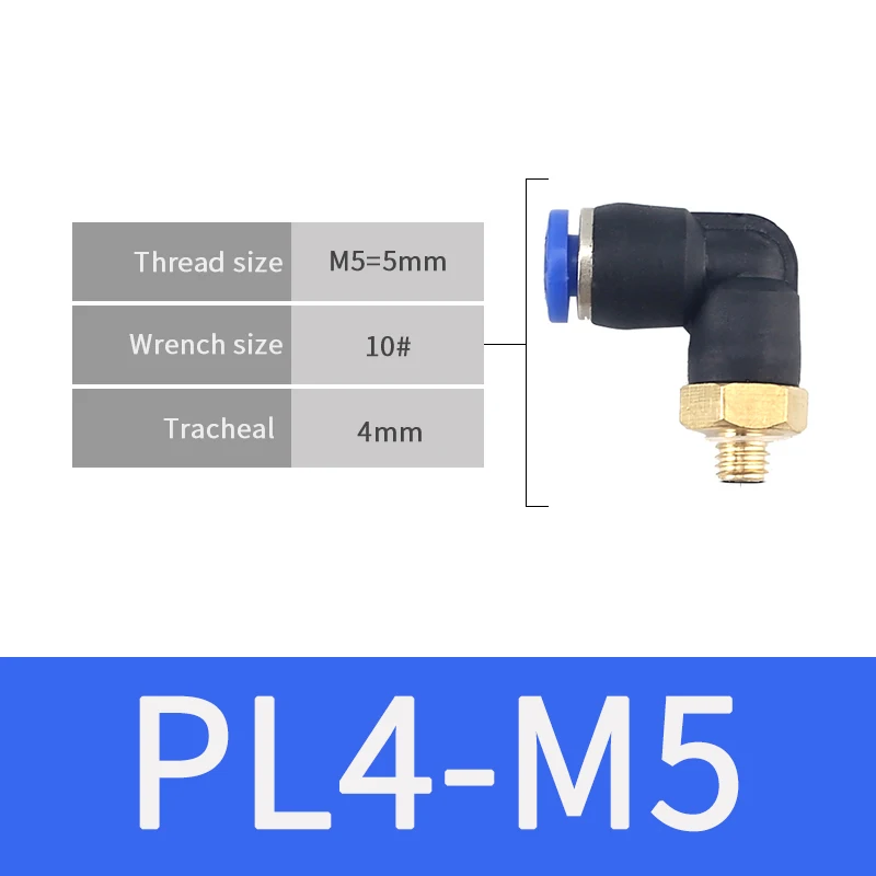 PL4-M5 1 шт. Пневматический быстрый соединитель PL 4 мм 6 мм 8 мм 10 мм 12 мм шланг Воздушный фитинг 1/" 1/8" 3/" 1/2" BSPT наружная резьба трубопроводная муфта - Цвет: PL4-M5