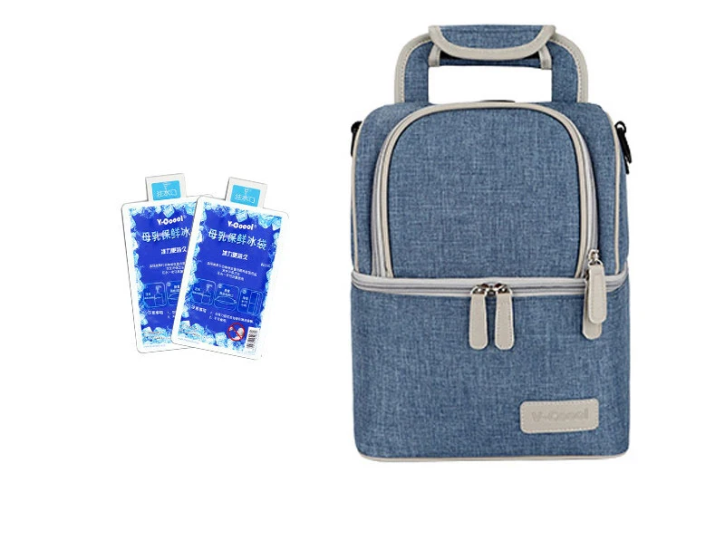 Blue and Ice Bag Двухслойная модная сумка для подгузников, рюкзак для мам, мессенджеры для беременных, многофункциональная сумка для подгузников Bolsa Maternidad, сумки для бутылочек с молоком, 2017DBE - Цвет: Blue and Ice Bag