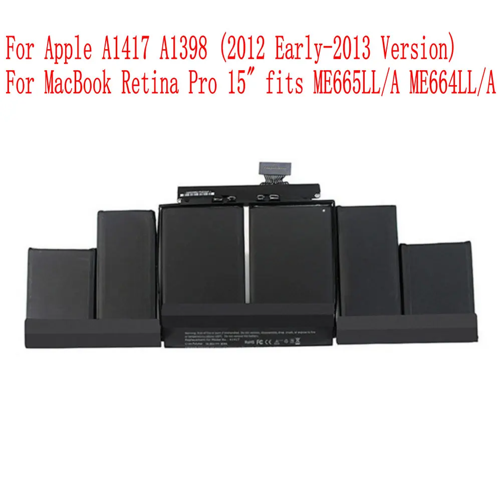 Аккумулятор для ноутбука Apple A1417 A1398 (ранняя версия 2012 года-2013) MacBook Retina Pro 15 дюймов