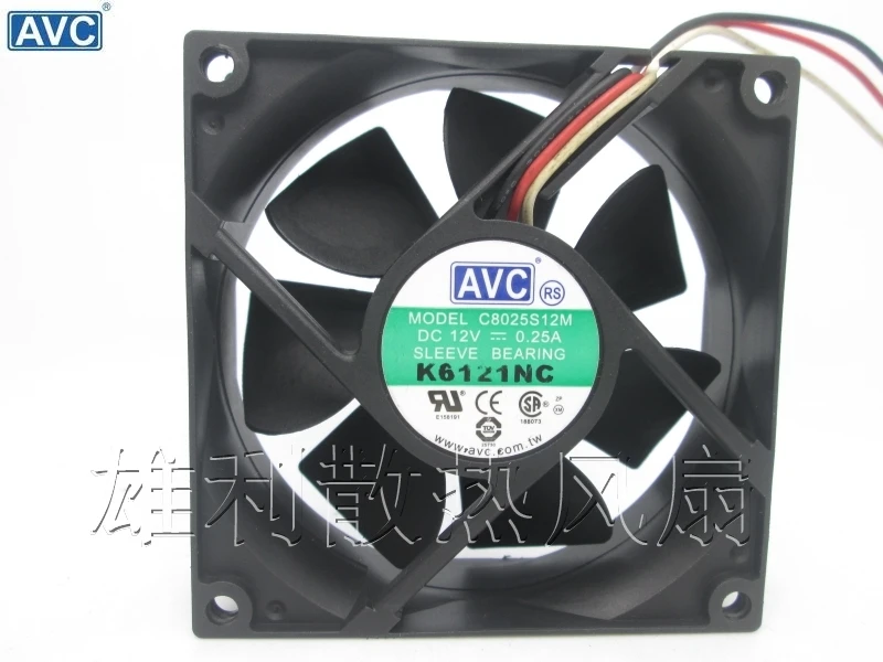 Для AVC C8025S12M 8025 8 см 12В 0.25A бесшумные вентиляторы охлаждения шасси|cooling fan|silent cooling
