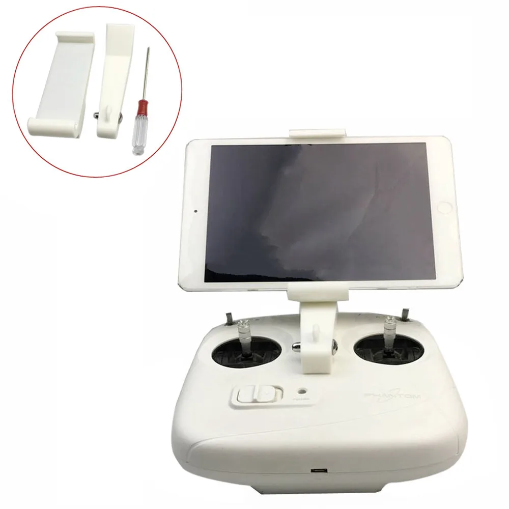 Пульт дистанционного управления Phantom 3E для планшетов масштабируемый держатель