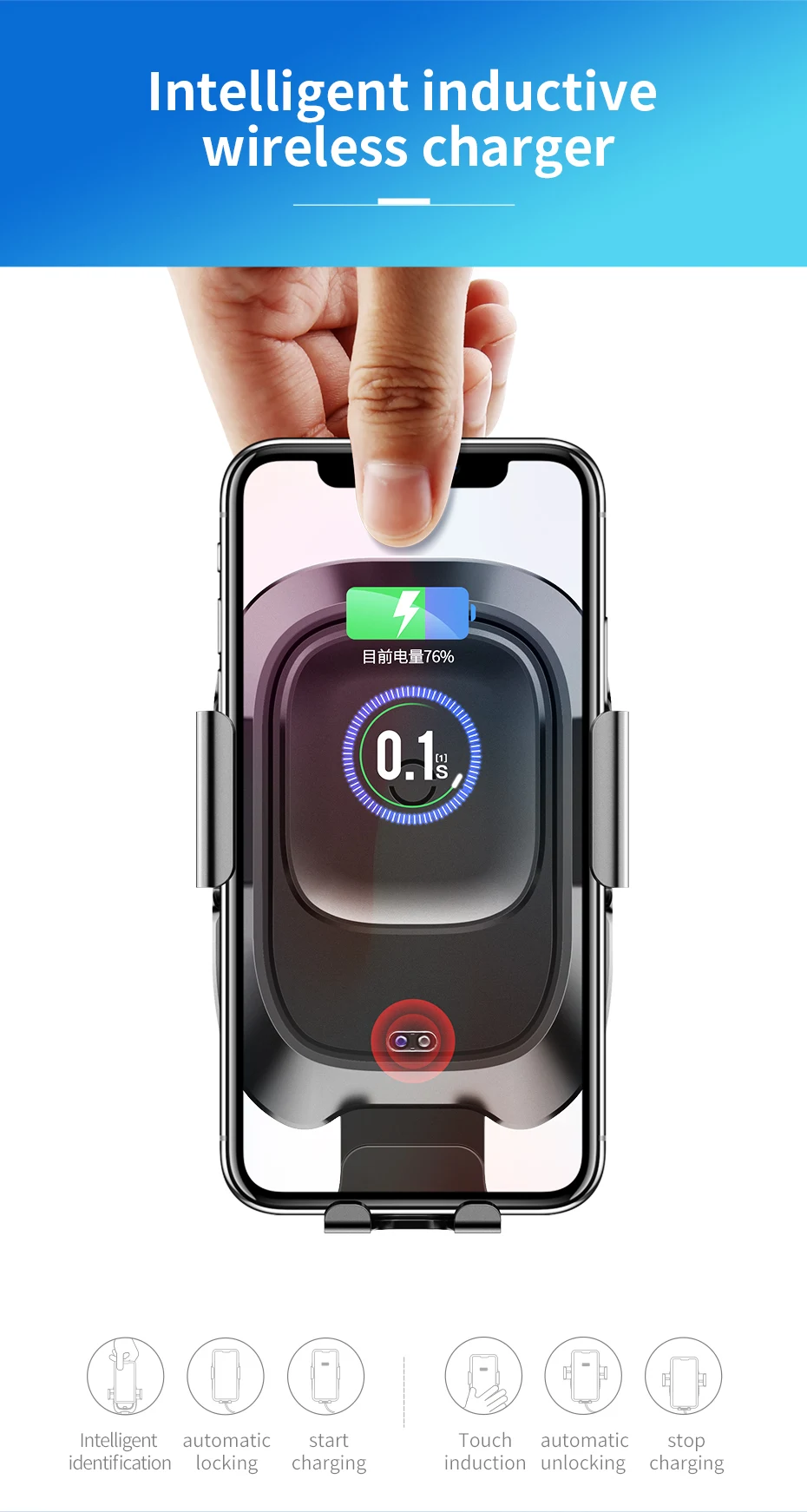 Baseus Qi автомобильное беспроводное зарядное устройство для iPhone Xs Max X samsung S10 Xiaomi Mi 9 инфракрасное Индукционное Быстрое беспроводное зарядное устройство для автомобиля