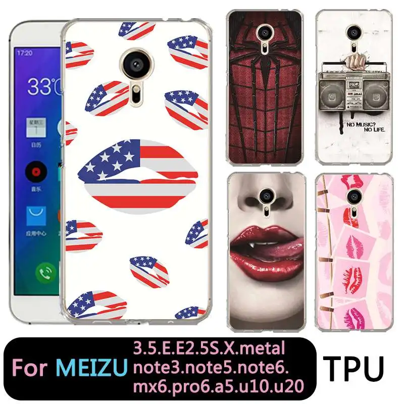 Qmswei мягкий термополиуретановый Чехол для мобильного телефона чехол meilan MX6 pro6 u20 E2