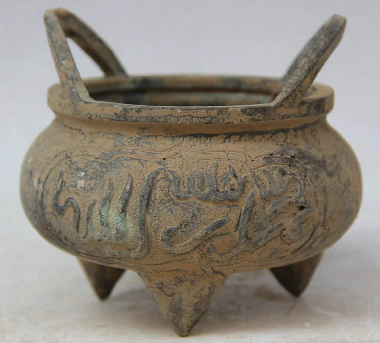 

Песня voge gem S2456 5 дюймов, старая маркированная китайская Бронзовая круглая курильница с ручкой ислам, курильница