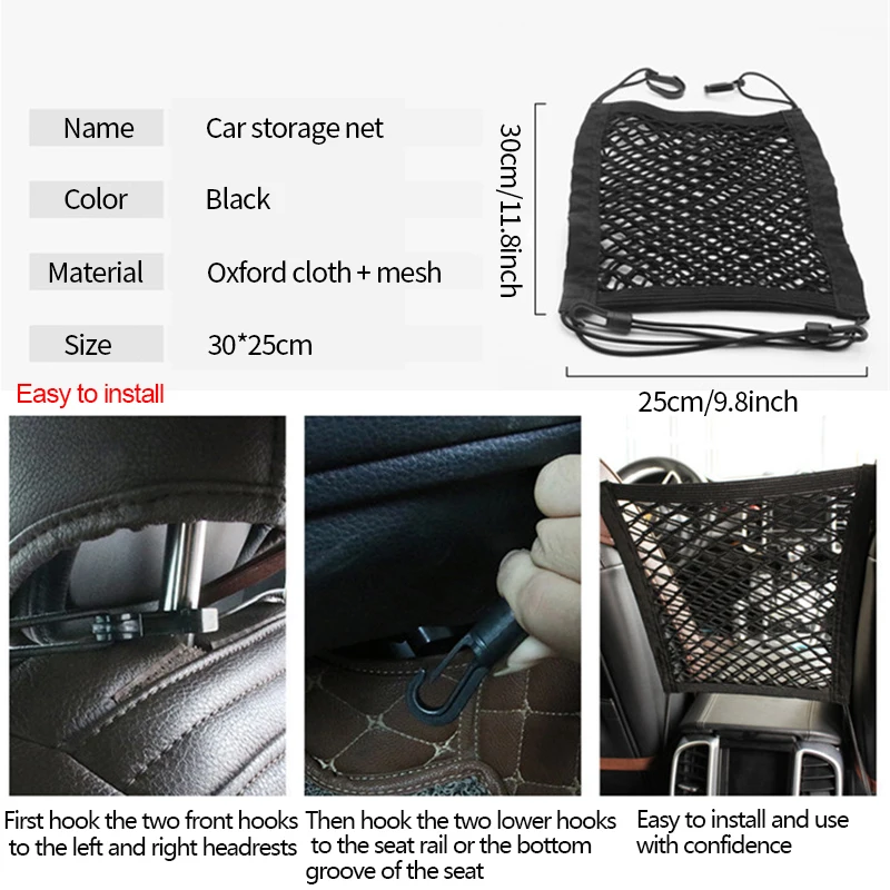 Car Organizer Storage Nets Stowing Tidying For Cars Nylon Mesh Bag Seat Back Holder Automobile Pocket Auto Interior Accessories |