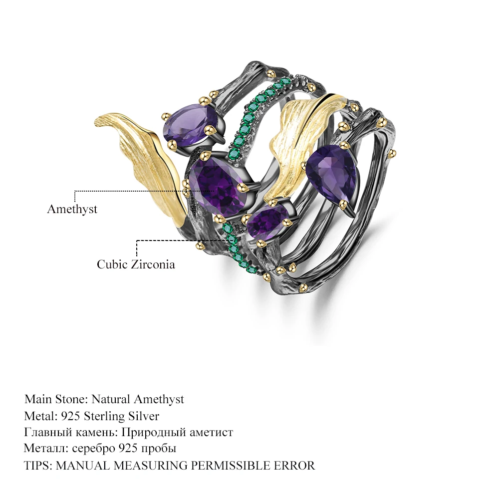 125/5000GEM'S BALLET 2.26Ct Натуральный Аметист Драгоценный Камень Палец Кольцо Стерлинговая Щепка 925 Винтаж Неоготические Кольца Для Женщин Изящных Ювелирных Изделий