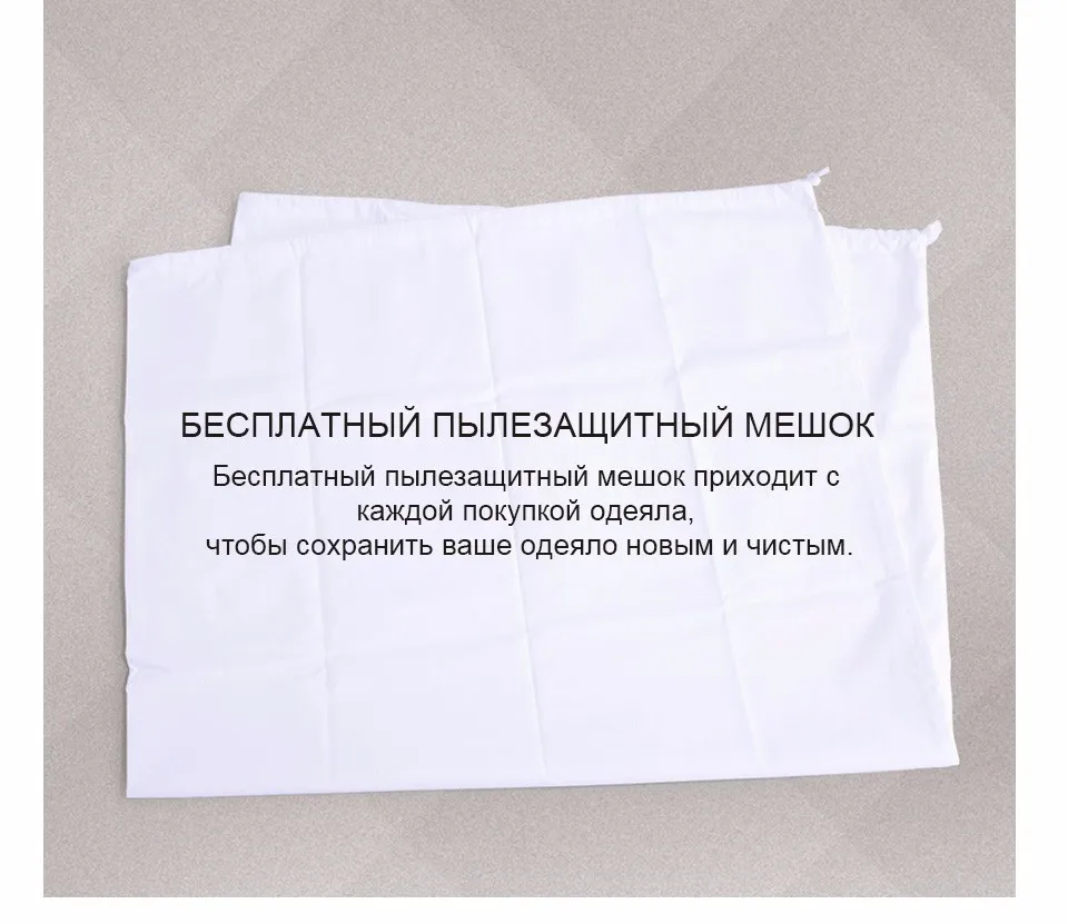 Lilysilk Шелковое одеяло mulberry натуральное шелковица всесезонное в шелковом чехле100% шелк плед пушистый