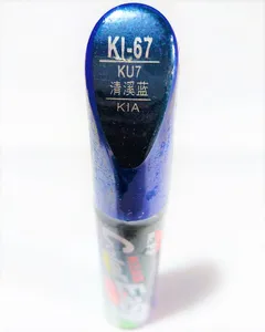 Ручка для ремонта царапин в автомобиле, ручка для раскрашивания кистей синего цвета для KIA pegas