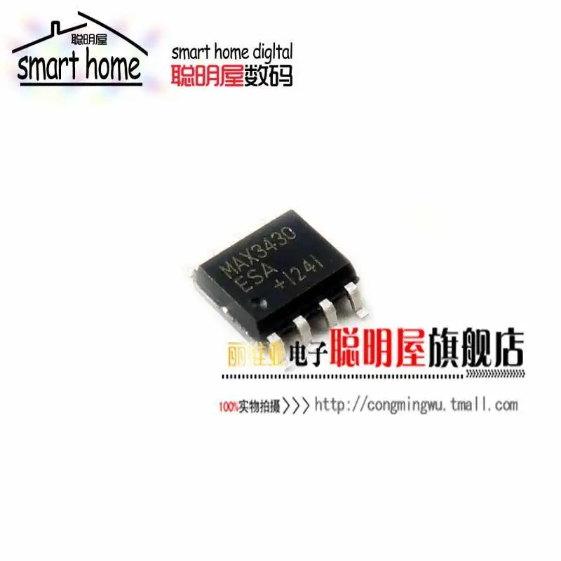 

Модуль Бесплатная доставка НОВЫЙ SOP8 RS-485 MAX3430ESA интерфейс MAX3430