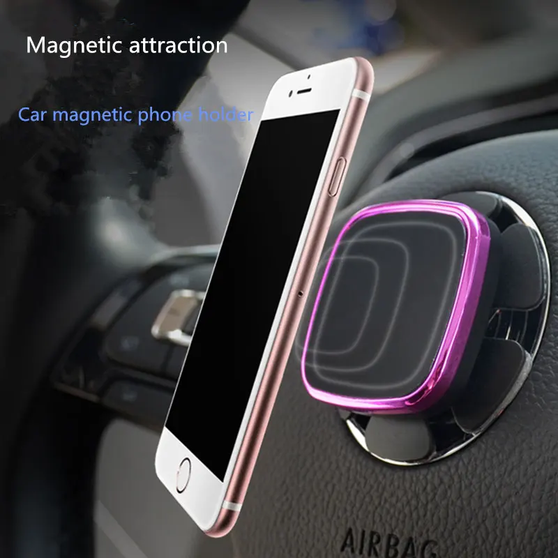 Автомобильный держатель магнитный для телефона мобильного в автомобиль