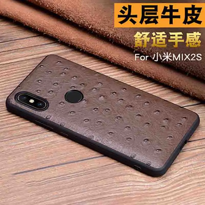 Чехол для Xiaomi Mi Mix 2 S роскошный чехол книжка из натуральной кожи s Mix2s mix